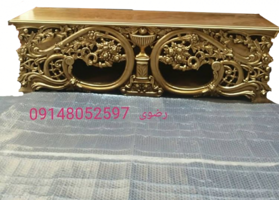میز تلویزیون