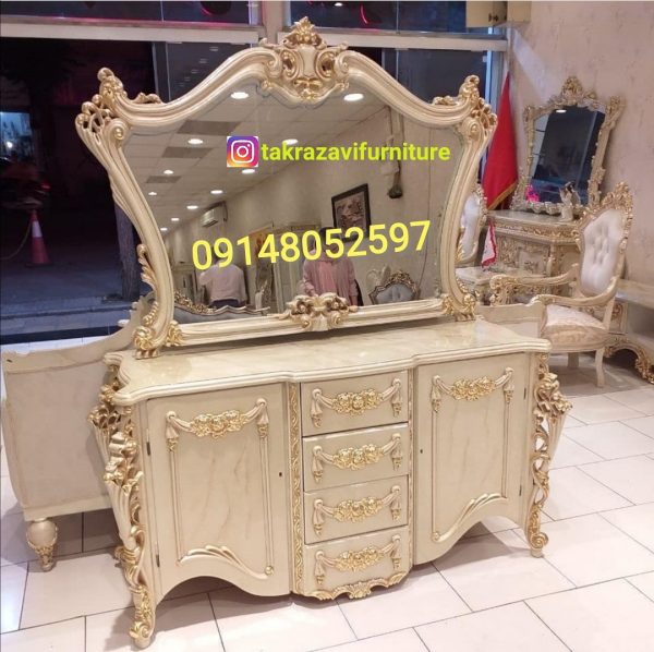آینه کنسول
