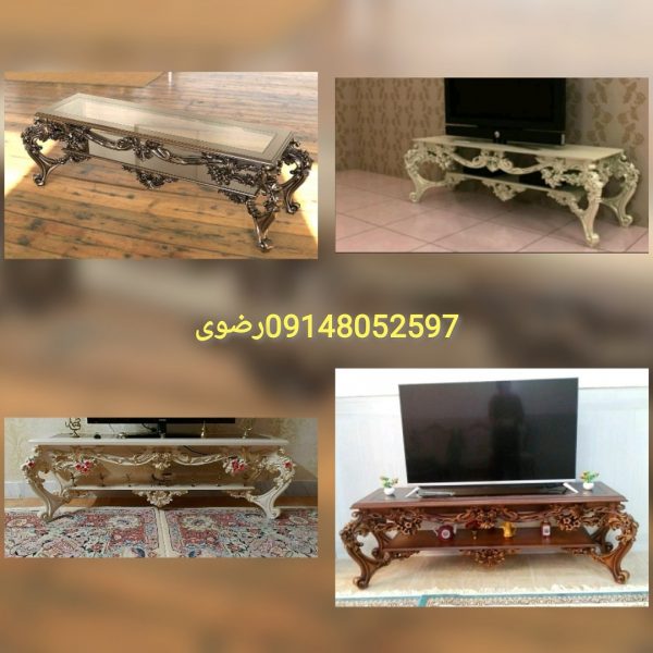 میزتلویزیون