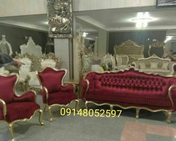 مبل سلطنتی