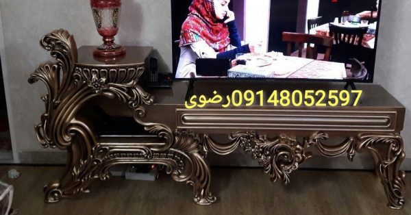 میزتلویزیون