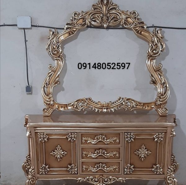 آینه کنسول
