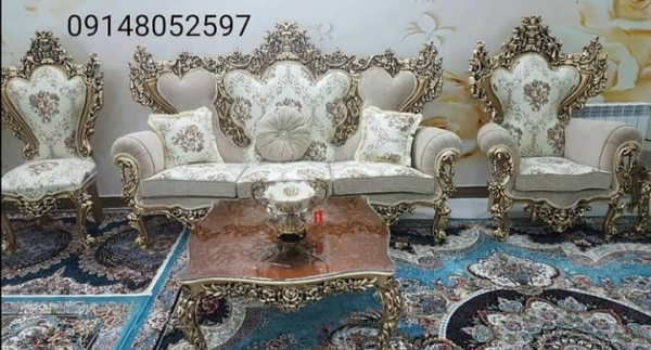 مبل سلطنتی