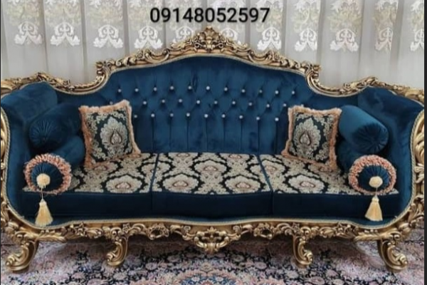 مبل مدل توماس