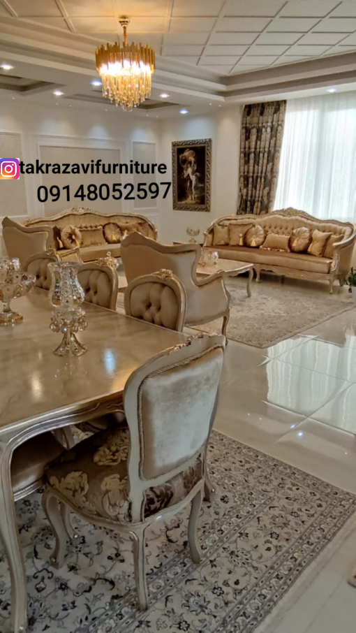 مبل کلاسیک شاهین
