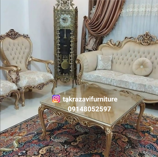 مبل کلاسیک