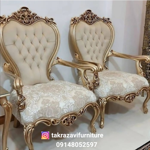 مبل کلاسیک