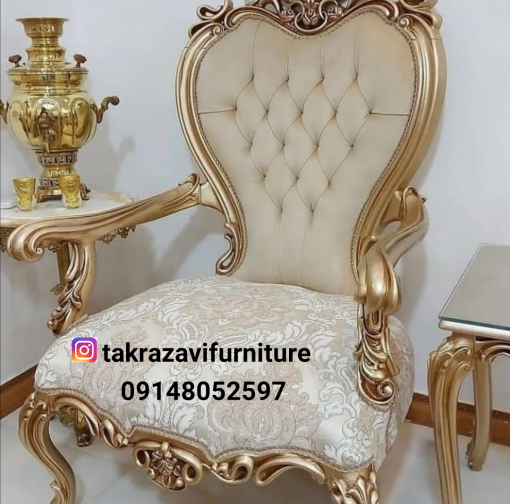 مبل کلاسیک